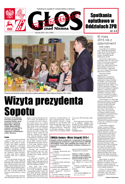 Glos_znad_Niemna_1_2015