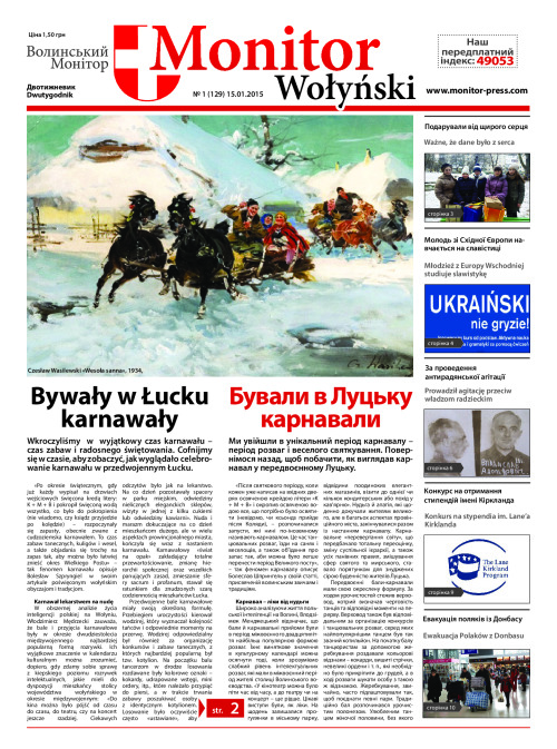 MW_nr_1_15.01.2015