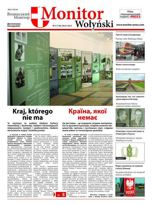 MW_nr_2_29.01.2015
