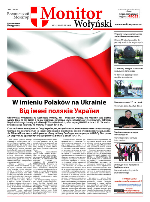 Monitor Wołynski_nr_3_2015