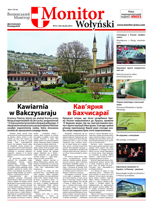 MW_nr_6_26.03.2015