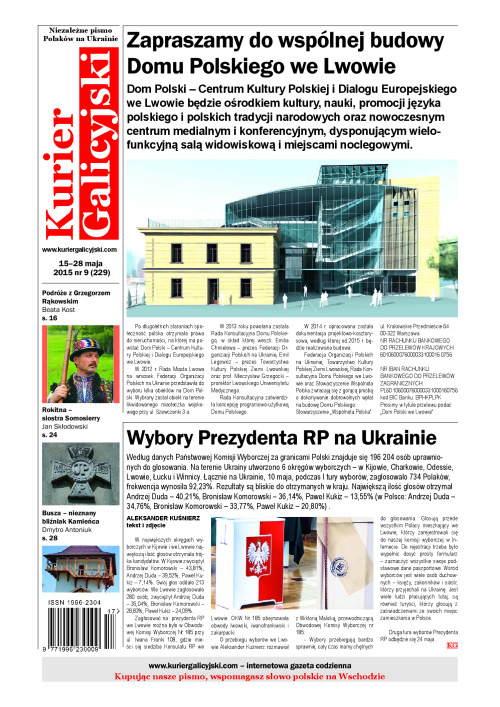 KG_9_229_sredni