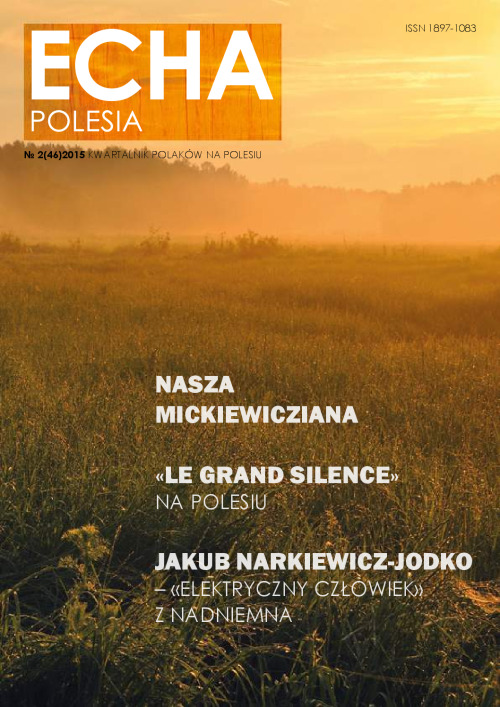 Echa_Polesia_2-2015.compressed