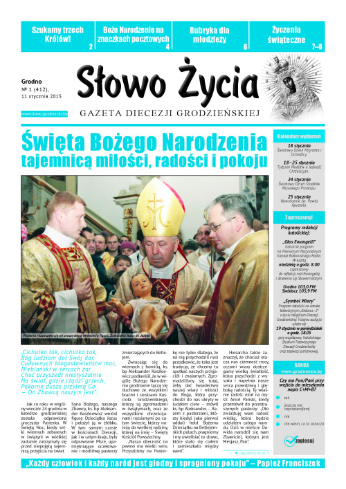 n1(412)pl_2015-01-11.compressed