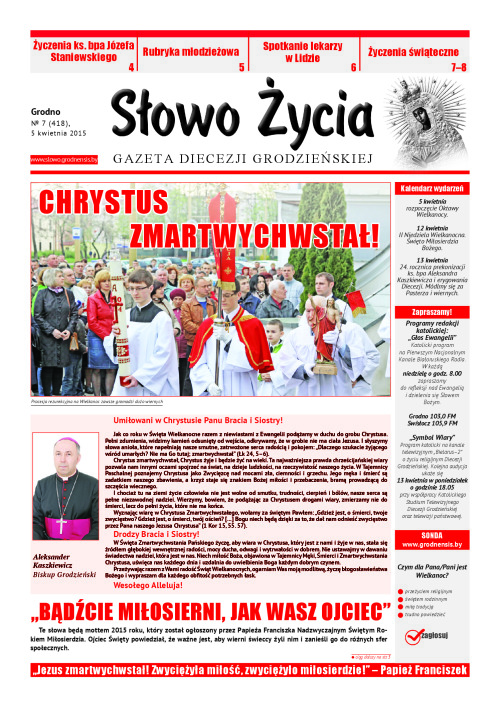 n7(418)pl_2015-04-05.compressed
