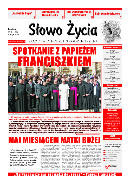 n9(420)pl_2015-05-03