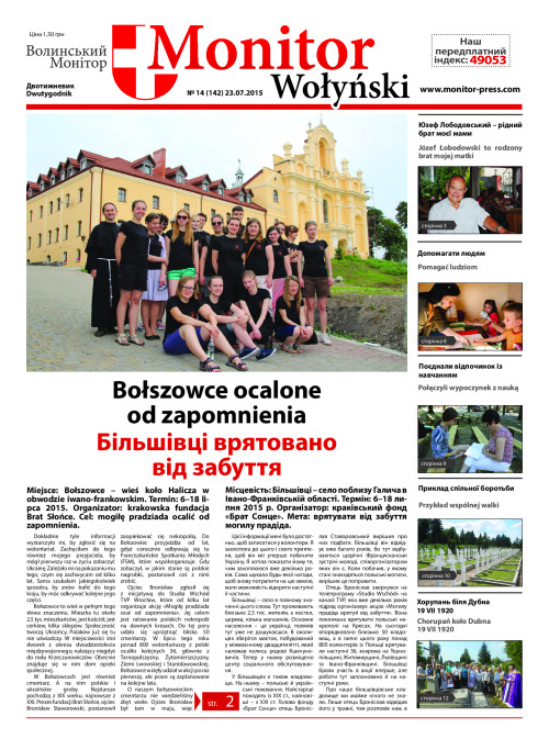 MW_nr_14_23.07.2015
