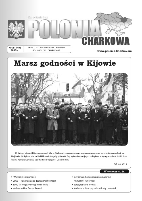 PoloniaCharkowa-2015-02.148.compressed