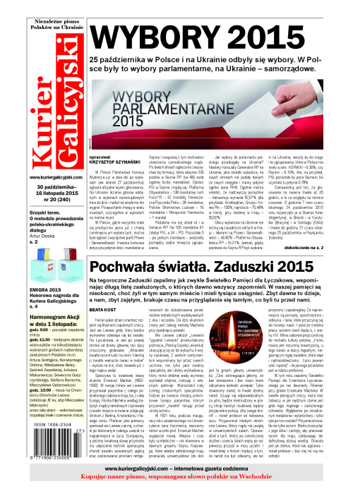 kg_2015_20_240