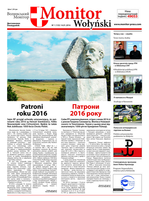 MW_nr_1_14.01.2016