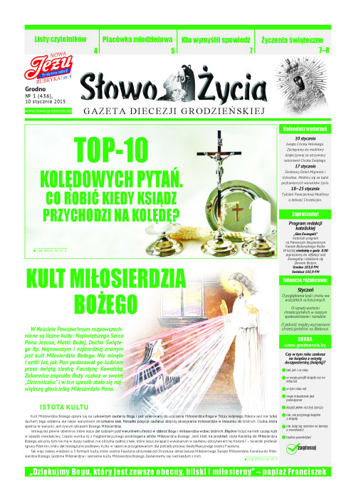 n1(436)pl_2016-01-10