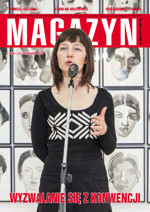 magazyn 06_Small