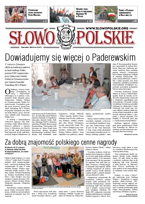Slowo n47_Small