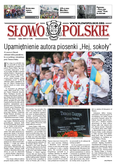 Slowo n48_Small