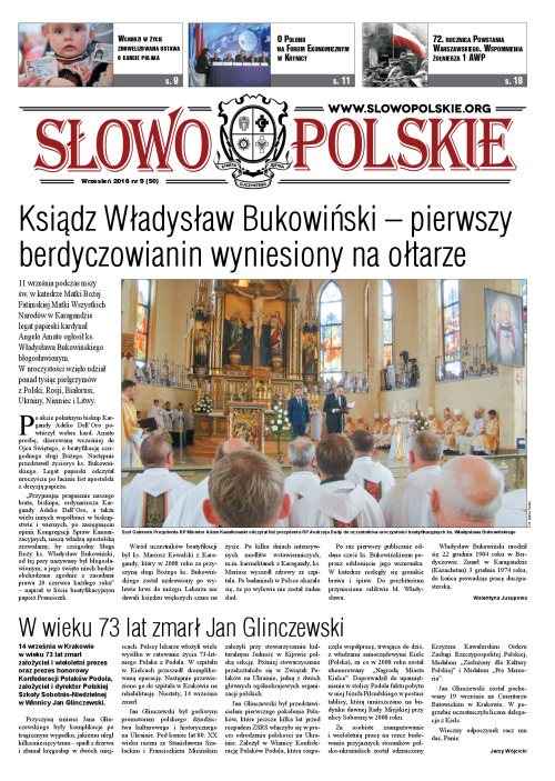 Slowo n50_Small