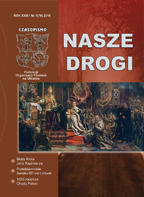 Nasze Drogi 79_1_2016 (1).compressed