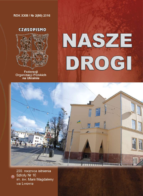 Nasze Drogi 80_2016