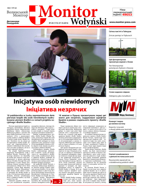 MW_nr_20.compressed