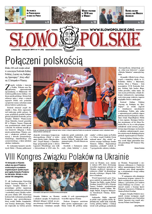 slowo-n52_small