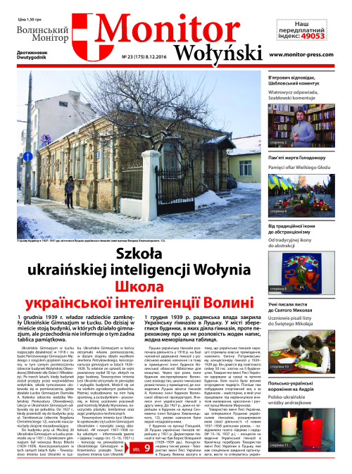 MW_nr_23_8.12.2016.compressed