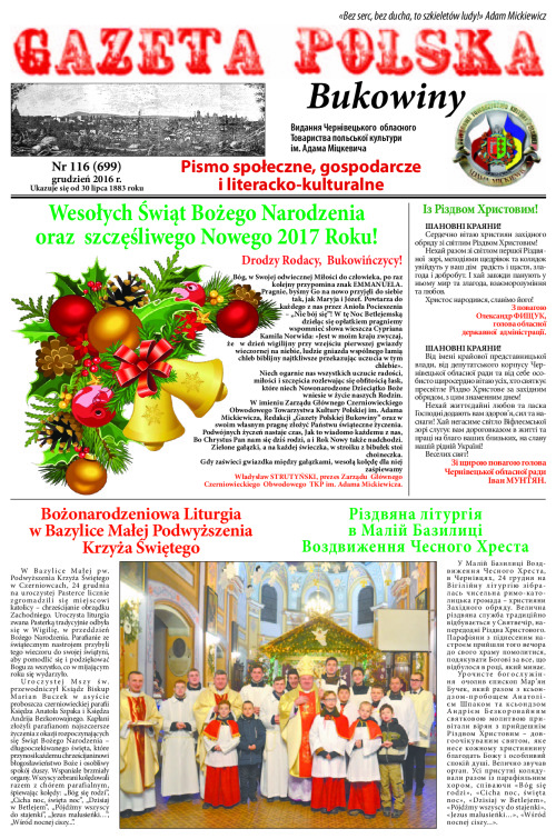 polska 12.2016