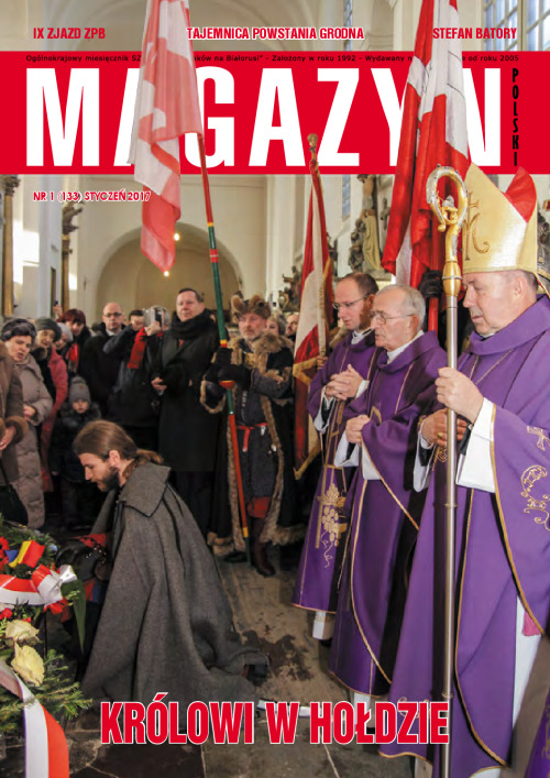 magazyn 01_Small