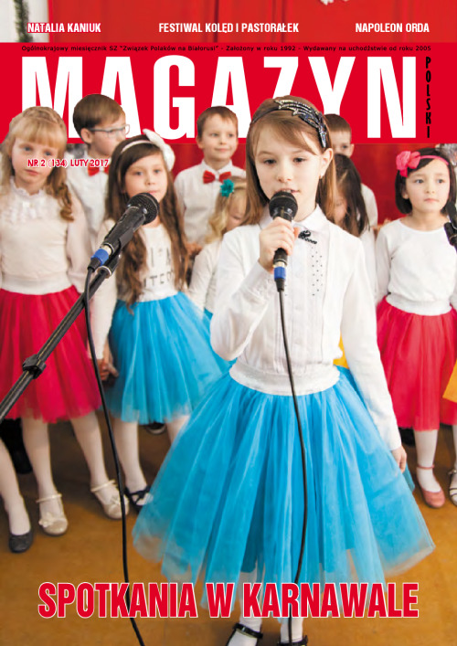 magazyn 02_Small