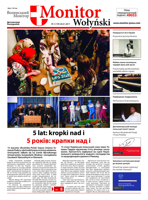 MW_nr_2_26.01.2017