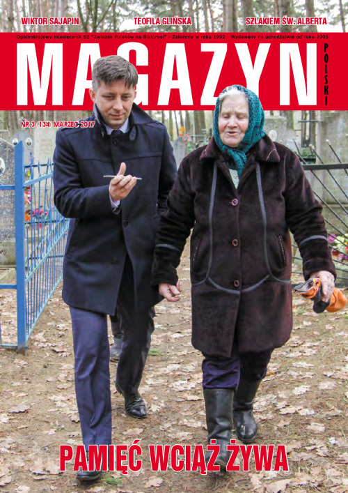 magazyn 03_Small