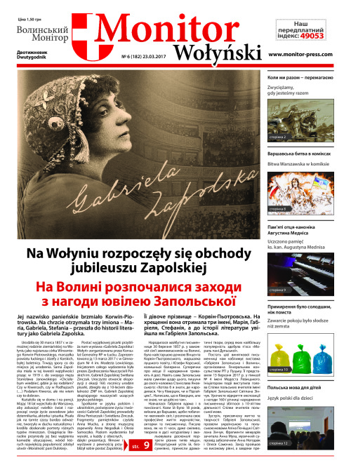 MW_nr_6_23.03.2017.compressed