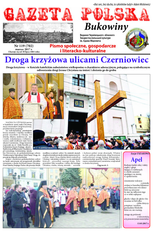 polska 03.2017