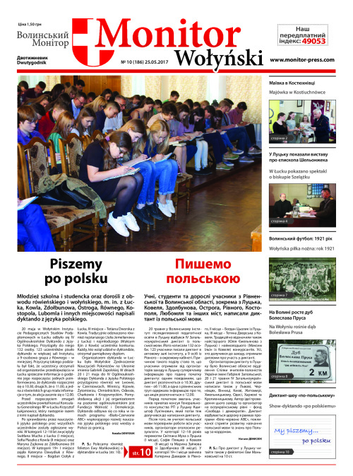 MW_nr_10_25.05.2017.compressed