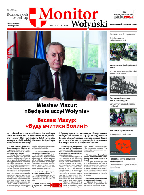 MW_nr_9_11.05.2017.compressed
