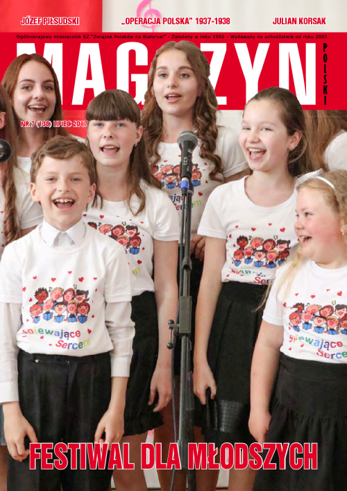 magazyn 07_Small