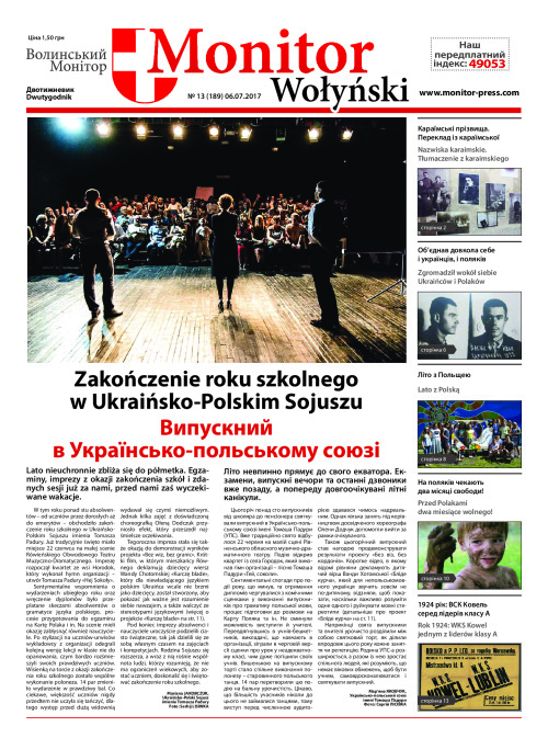 MW_nr_13_06.07.2017.compressed
