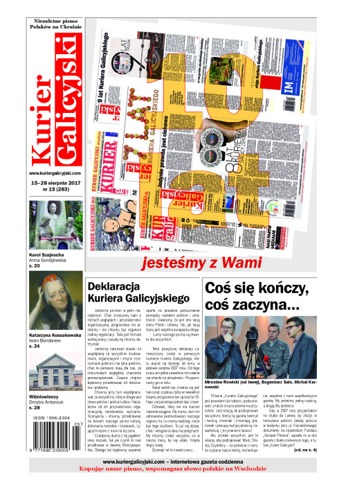 kg_2017_15_283