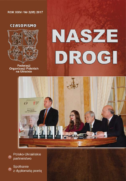 Nasze Drogi 85_2_2017