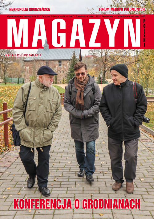 Magazyn 11_Small