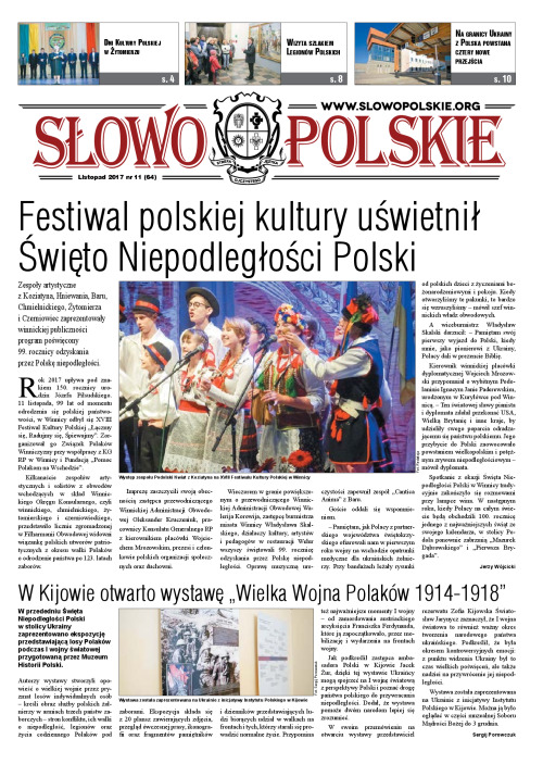 Slowo_Polskie_n64