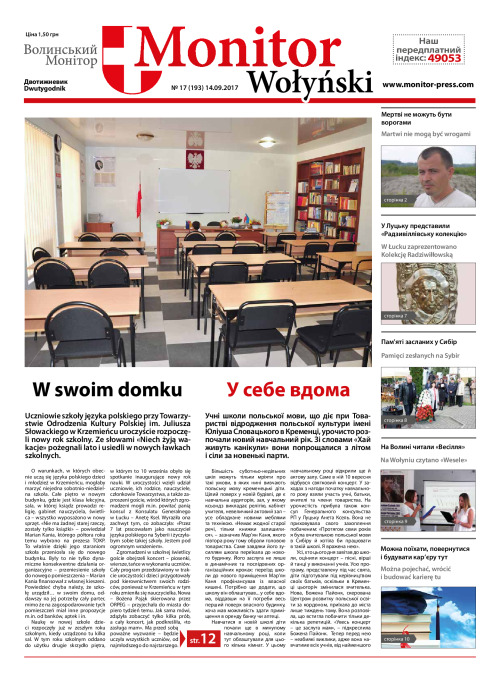 MW_nr_17_14.09.2017