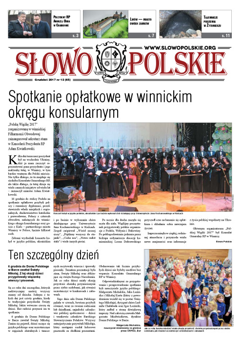 Slowo_Polskie_n65