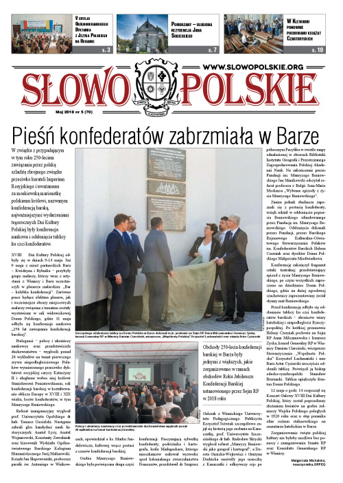 Slowo_Polskie_n70