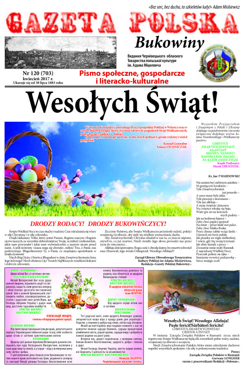 polska 04.2017