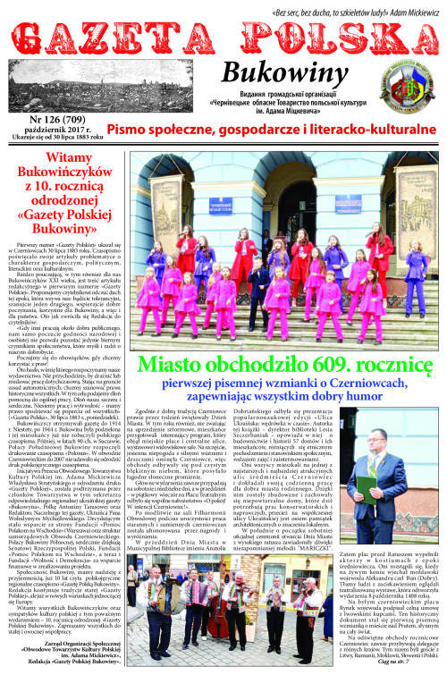 polska 10.2017 (1)