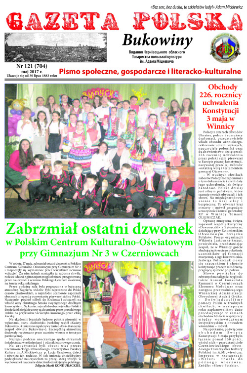 polska maj (05)