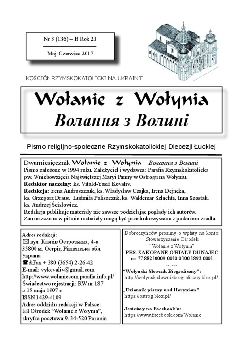 WzW3(136)B