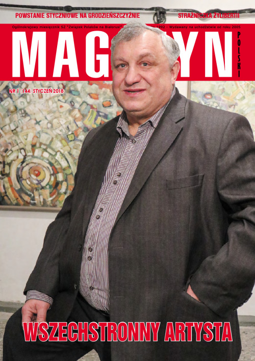 magazyn 01_Small