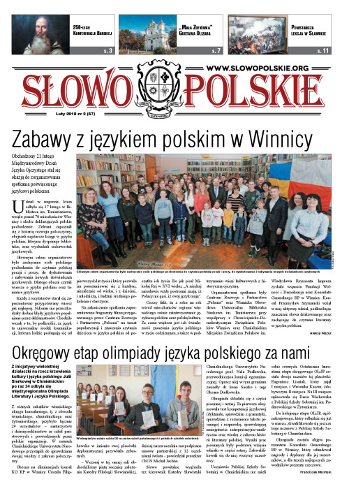 Slowo_Polskie_n67
