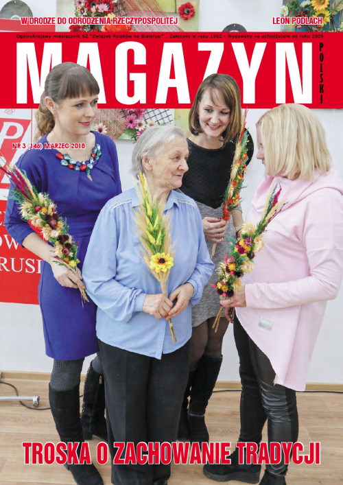 magazyn 03_Small