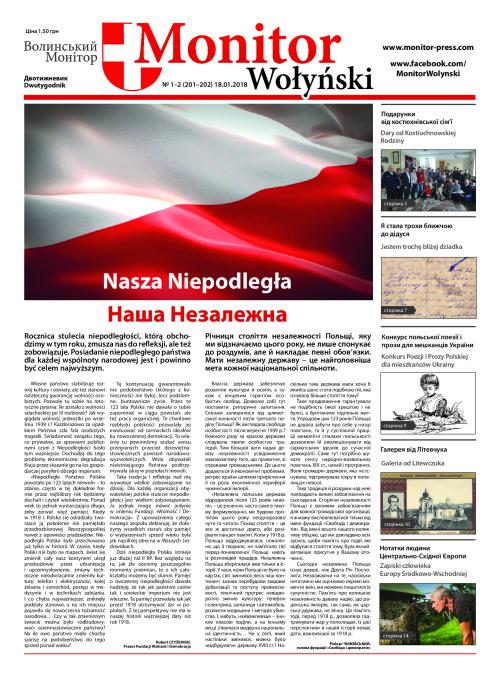 MW_nr_1_2_18.01.2018